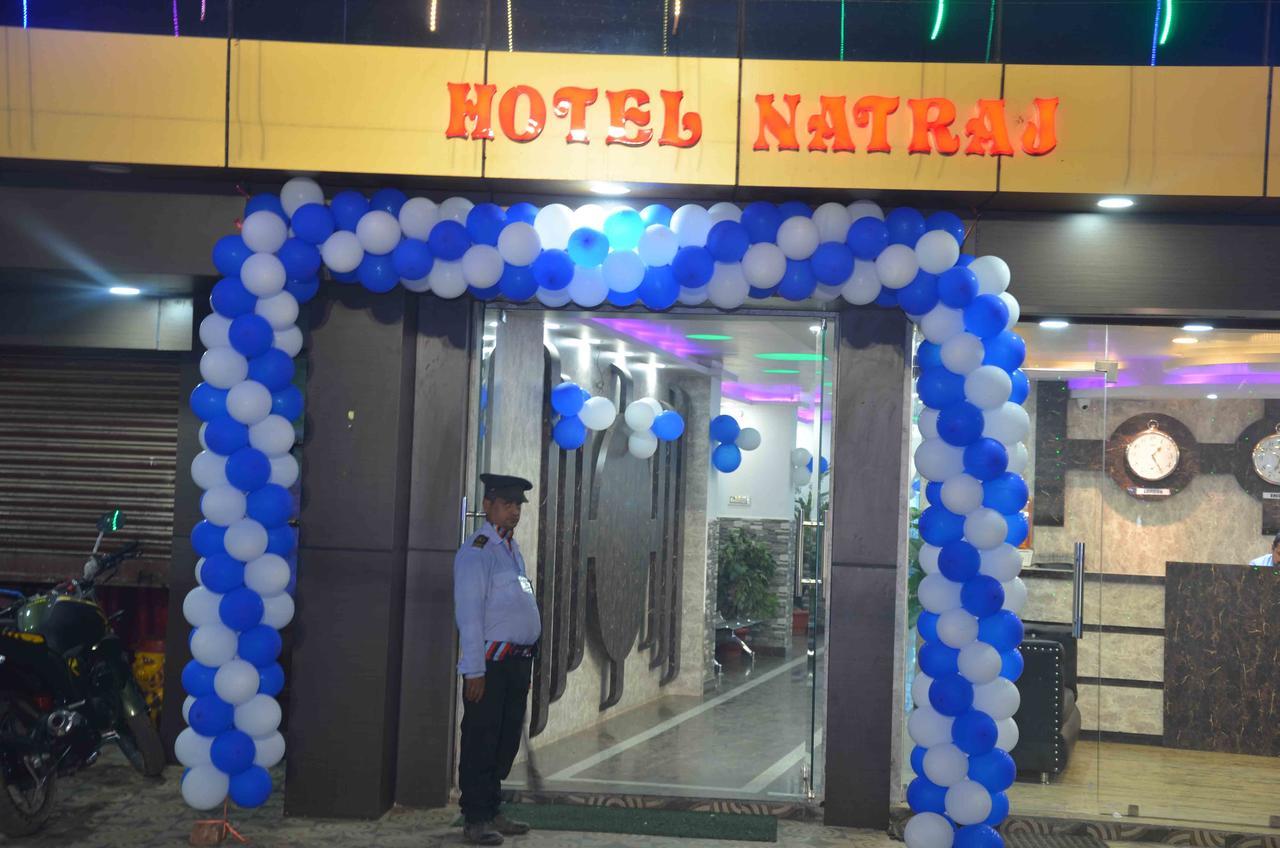 Hotel Natraj 瑟瑟拉姆 外观 照片